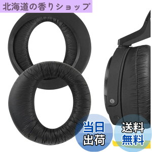 �y���������zGeekria �C���[�p�b�h QuickFit �݊��� �p�b�h �\�j�[ Sony MDR-RF6000/ 6500/ 7000/ 7100, MDR-DS6000/ 6500/ 7000/ 7100, XD150/ 200 �w�b�h�z���ɑΉ� �p�b�h �C���[/�C���[�J�b�v (���U�[���b�g/�u���b�N