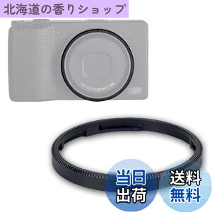 �y���������zJJC �����O�L���b�v Ricoh GR IIIx GR3x GRIIIx HDF �ɑΉ� Ricoh GN-2 �����O�L���b�v �݊� �u���b�N
