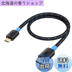 �y���������zCable Matters �ґg �}�C�N��USB �^�C�vC �ϊ��P�[�u�� 30cm �� Micro USB Type-C �P�[�u��