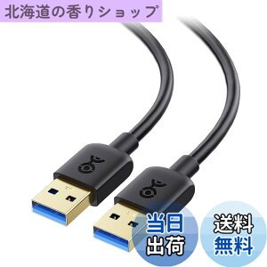 �y���������zCable Matters 5Gbps USB �P�[�u�� 1.8m �� USB 3.0 �P�[�u��