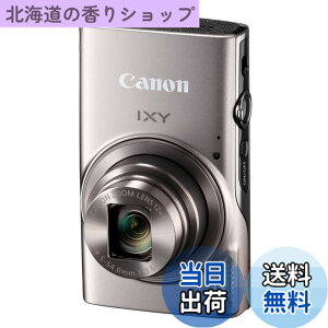 �y���������zCanon �R���p�N�g�f�W�^���J���� IXY 650 �V���o�[ ���w12�{�Y�[��/Wi-Fi�Ή� IXY650SL
