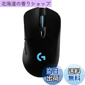 �y���������zLogicool G ���C�����X �Q�[�~���O�}�E�X G703h LIGHTSPEED HERO 25K�Z���T�[ �G���S�m�~�N�X LIGHTSYNC RGB POWERPLAY ���� �[�d �Ή� �Q�[�~���O �}�E�X �[�d�� ���� PC windows mac �u���b�N G703 ��