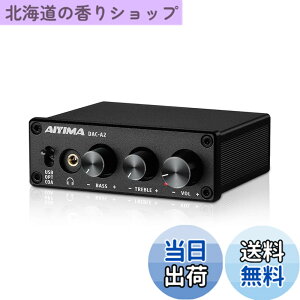 �y���������zAIYIMA DAC-A2 �w�b�h�z���A���v RCA/3.5mm�w�b�h�z���o�́APC-USB/��/�������͑Ή��i24�r�b�g 192kHz�j