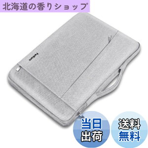 �y���������zFerkurn pc�P�[�X �m�[�g�p�\�R�� �P�[�X 14�C���`�ƌ݊����̂���14�^MacBook Pro M5/M4/M3/M2/M1 Pro/Max�AHP Chromebook x360 ProBook Pavilion�ADell Inspiron Latitude XPS 14�ANEC LAVIE�ADynabook�AIdeaPad ThinkPad�A