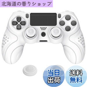 �y���������zPlayVital ps4�ɑΉ�����l�ԍH�w�Ɋ�Â����\�t�g����~�߃R���g���[���[�V���R���P�[�X�J�o�[�Aps4 Slim/Pro�R���g���[���[�ɑΉ�����W���C�X�e�B�b�N�L���b�v�t���y�z���C�g�z