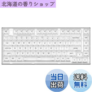 �y���������zYUNZII X75 PRO 82�L�[���C�����X �z�b�g�X���b�v�Ή� �p��z�� ���J�j�J���Q�[�~���O�L�[�{�[�h �����L�[�L���b�v BT5.0/2.4G/USB-C �K�X�P�b�g�����L�[�{�[�h Windows/Mac�p �Z�K�F�؎擾
