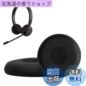 �y���������zkwmobile 2x �w�b�h�z���J�o�[ Jabra Evolve 20 / 20se / 30 / 30II / 40 / 65�Ή� �����p�C���[�p�b�h - �N�b�V���� PU���U�[ ���F