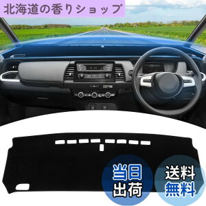 �y���������zGIMUYA �z���_ �t�B�b�g 4 gr�n �_�b�V���{�[�h�}�b�g ��p �_�b�V���}�b�g �V�^ fit GR1/GR2/GR3/GR4/GR5/GR6/GR7/GR8 2020�N2��-���s �ی�}�b�g ���� �J�X�^�� �p�[�c �A�N�Z�T���[ �C���e��