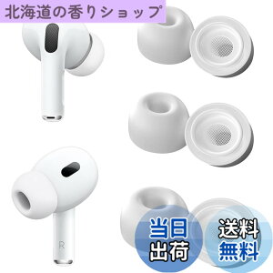 �y���������z[3�y�A] Adhiper airpods pro2 �C���[�`�b�vfor Airpods Pro �C���[�s�[�X,�_�炩�����K�C���[�`�b�vfor Airpods Pro ��2���� �C���[�s�[�X �Afor Airpods pro �C���[�s�[�X ����~�߃m�C�Y�L�����Z