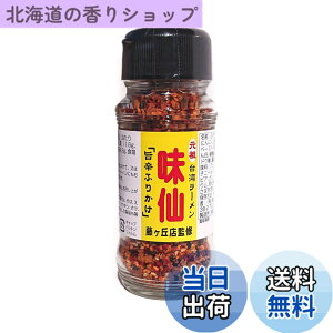�y���������z���c ��p���[���� ���� �|�h�ӂ肩�� 60g (1��)