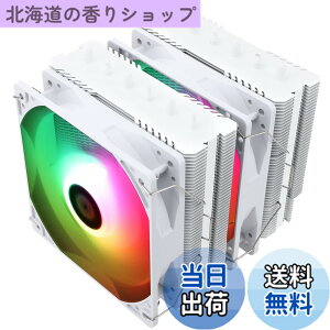 �y���������zThermalright Peerless Assassin 120 SE WHITE ARGB�z���C�gCPU�G�A�N�[���[�APA120 SE WHITE ARGB�z���C�g�A6�{�̃z�b�g�p�C�vCPU�q�[�g�V���N�A�_�u��120 mm TL-C12CW-S PWM�t�@���A�A���~�j�E�����q�[
