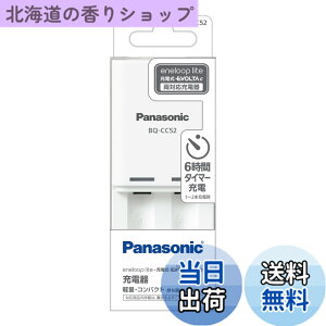 �y���������z�p�i�\�j�b�N �G�l���[�v ����y���f�� �P3�` �P4�` �[�d�� BQ-CC52