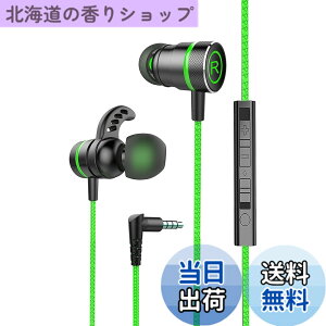 �y���������zKasott Soundmaster Pro V1 �}�C�N�t���Q�[�~���O�C���z���y�}�C�N�~���[�g�@�\ �z�ቹ�d�� �C���t�H���w�b�h�z�� �J�i���^ Nintendo Switch Xbox�L�� �X�}�z �g�� �Q�[�� �d�ቹ PS4/PS5 / PC PU