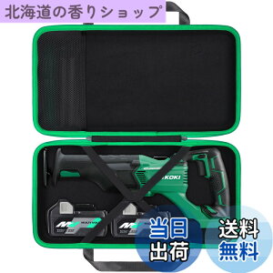 �y���������zAenllosi���[�P�[�X �݊��i HiKOKI �n�C�R�[�L CR36DA/CR18DB/CR18DBL 36V/18V/14.4V (�P�[�X�̂�)