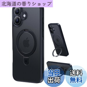 �y���������z�y11�N�̏��S�J�� ���ϋv�X�^���h�\���zCASEKOO for iPhone 16 �P�[�X�y3�{�ČRMIL�K�i �ϏՌ��^MagSafe�Ή��z�B���X�^���h �c�����đΉ� �����O�@�\ �}�b�g�d�グ �w��h�~ ���ϖh�~ ��