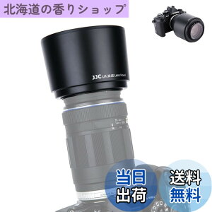 �y���������zJJC �I�����p�X LH-61E �݊��ł��� �t�� �����Y�t�[�h OLYMPUS M.ZUIKO DIGITAL ED 75-300mm f/4.8-6.7 �� OLYMPUS ZUKIO DIGITAL ED 70-300mm f/4-5.6 �Ή� �I�����p�X OM-D E-M1 Mark III II E-M1X E-M5 Mark III II E-M10 