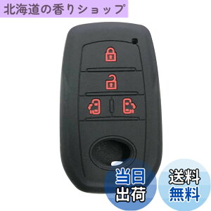 �y���������zKinotaka�g���^��p�݌v �V���R���� �X�}�[�g�L�[�P�[�X�V�^ VOXY 90�n �L�[�P�[�X �V�^�m�A �L�[�J�o�[ �V�^���H�N�V�[ �L�[�J�o�[ 2022�N �ŐV voxy NOAH �V�^�V�G���^ �A�N�Z�T���[ 