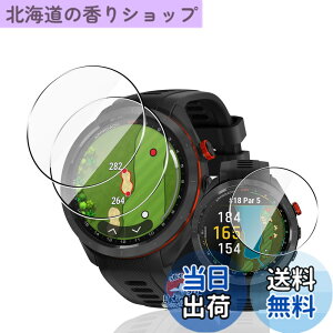 �y���������z�p Garmin Approach S70 47mm �K���X�t�B���� �ی�t�B���� ���Y���Ɏq �p �K�[�~��Approach S70 �t�B���� �ϏՌ�