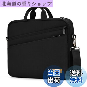 �y���������z[bagasin] �p�\�R���o�b�O 17 17.3�C���` �p�\�R���P�[�X �u���[�t�P�[�X