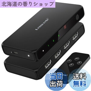 �y���������zHDMI �ؑ֊� �����R���t�� 3����1�o�� 4K@60Hz hdmi �؂�ւ��� ���z�� �Z���N�^�[ 1080P@60Hz HDCP 2.2 HDR 3D�Ή� �蓮 �؂�ւ�PS5/Switch/PS3/PS4/TV Fire Stick4K����Ή��iBlack�j