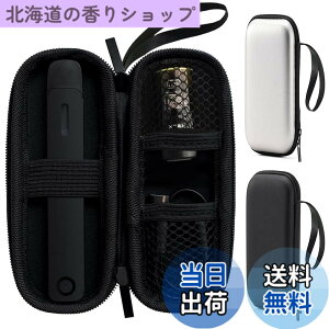 �y���������zBOOFLYII �ی�P�[�X DR.VAPE2 / DR.VAPE3 / Dr.Stick TypeX�Ή� �V���o�[