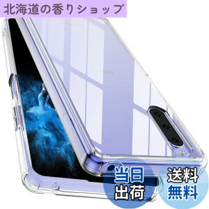 �y���������z�y�S����! �ϏՌ���!�zMcDuLL Xperia 10 IV �P�[�X SO-52C SOG07 XQ-CC44 �\�j�[�G�N�X�y���A10IV �J�o�[