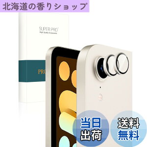 �y���������zPRODELI For iPad (A16) 11���� 2025 /Air 11/13 M3 2025 ��7���� ��p �J�����t�B���� mini7 (2024)/mini6 (2021)/Air 6/5/4/iPad 10(2022) �p �����Y�t�B���� �A���~�������{AR���������K���X ��7/6/5/4/11/10��