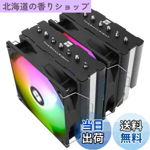 �y���������zThermalright Phantom Spirit 120 Se Argb CPU�G�A�N�[���[�A7�{�̃q�[�g�p�C�v�A�f���A���t�@��120mm TL-C12B-S V2 PWM�G�A�N�[���[�AAGHP��4����Z�p�AS-FDB�x�A�����O�AAMD/ AM4 /AM5/intel 1700/1150/1151/1