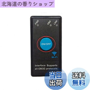 �y���������z�R�A�o�C OBD2 ELM327 Wi-Fi �����Ԍ̏�f�f�@ �����^�X�L�����c�[�� OBD II �Ή� �z���s�v for iPhone & iPad by Eurostile Ver 1.5
