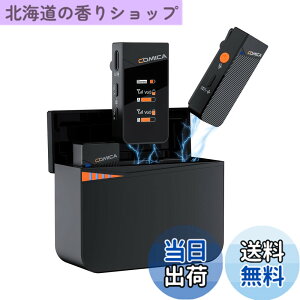 �y���������zcomica Vimo C3 ���C�����X�s���}�C�N 200M�`������ ���M�@2��+��M�@1�� �[�d�P�[�X�t�� ����B�e �I�����C������ VLOG Live PC/�X�}�z/�r�f�I�J����/�^�u���b�g/���R�[�_�[�ȂǂɑΉ� 
