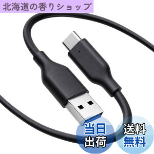 �y���������zUSB Type-C �P�[�u�� 3M 3A�}���[�d 10Gbps�f�[�^�]�� USB-A to USB-C �P�[�u�� USB 3.2 Gen2�W�� QC3.0�Ή� MacBook/LifeBook/Pixel/Galaxy/AQUOS��USB-C�@��Ή� �u���b�N