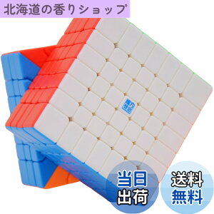 �y���������zBucubke Moyu Meilong 7x7 M V2�X�e�b�J�[���X���C�}�W�b�N�L���[�umeilong 7M V2 ���Γ����p�Y���}�W�b�N�L���[�u 2023�N�� MFJS MEILONG 7x7x7�p�Y���L���[�u