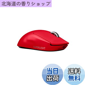 �y���������zLogicool G PRO X SUPERLIGHT ���C�����X �Q�[�~���O�}�E�X G-PPD-003WL-RD �y�� 63g���� LIGHTSPEED HERO 25K�Z���T�[ POWERPLAY ���� �[�d �Ή� �Q�[�~���O �}�E�X ���b�h �� PC windows �������K�i