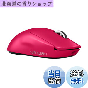 �y���������zLogicool G 8000Hz �|�[�����O���[�g PRO X SUPERLIGHT 2 ���C�����X �Q�[�~���O�}�E�X G-PPD-004WL-MG