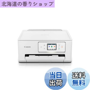 �y���������z�L���m�� Canon �v�����^�[ A4�C���N�W�F�b�g�����@ PIXUS TS6630 �������� 4�F�E��̌^�E�Ή��C���NBCI-386/385�V���[�Y �y2023�N�H�~���f���z