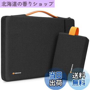 �y���������zNIDOO 15.6�C���` ���b�v�g�b�v�p�P�[�X �P�[�X �R���s���[�^ �o�b�O���A�N�Z�T���[ �o�b�O for 15.6�C���` Lenovo Legion 5 / IdeaPad Gaming 3i / ThinkPad T15 P15s E15 / 16�C���` Legion 7 / Legion 5 Pro/Y