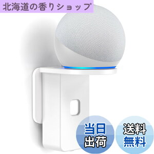 �y���������zPlusAcc [�������s�v] �Ǌ|���z���_�[ Dot ��5/4����EPop�E Google Nest mini�Ή� ���������Q