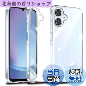 �y���������z�Ή� Galaxy A25 5G �P�[�X GalaxyA25 5G �N���A �P�[�X ���񂵂�t�@�~���[�X�}�z SENXLL-A25T1