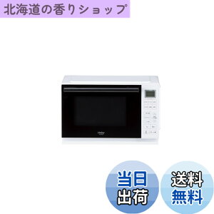 �y���������z�n�C�A�[��(Haier) �d�q�����W 20L ��46.9cm �t���b�g�e�[�u�� ��l��炵 �P�@�\ �ԊO���Z���T�[ �w���c�t���[ 19��ނ̃I�[�g���j���[ �z���C�g JM-FHR20A(W)