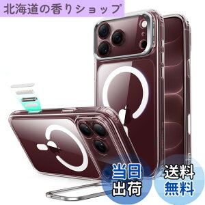 �y���������zESR iPhone 18 Pro Max �P�[�X 17ProMax���p Flex�X�^���h 4�{�ČRMIL�K�i Classic Hybrid �N���A