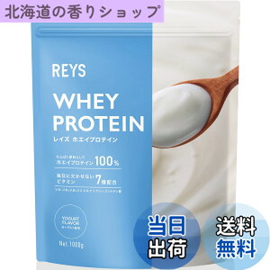 �y���������zREYS ���C�Y �z�G�C �v���e�C�� �R�V �疾 �ďC 1kg �������� �r�^�~��7��z�� WPC�v���e�C�� �Ղ�Ă��� �z�G�C�v���e�C�� (���[�O���g����)