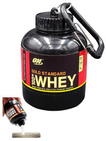 【送料無料】40Bandit プロテイン 小分け 持ち運びケース protein shaker (Aタイプ1個)