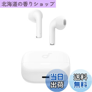 �y���������zAnker Soundcore K20i �z���C�g