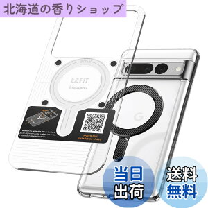 �y���������zSpigen MagSafe�����O 1������ iPhone 17e/17/16/15/14/13/12�V���[�Y Galaxy S26/S25/S24�V���[�Y Pixel 10a ���C�����O �����^�b�v�E�����O�E�}�O�l�b�g�E�v���[�g�E�}�O�t�B�b�g ACP06107 (�J�[�{��)
