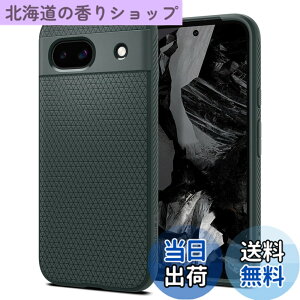 �y���������zSpigen �yMade for Google �����F��z Pixel 8a �P�[�X ���L�b�h�E�G�A�[ (�A�r�X�E�O���[��)