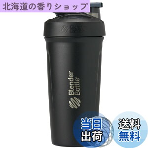 �y���������zBlenderBottle Strada Stainless Steel 24oz �v���e�C���V�F�C�J�[ �u�����_�[�{�g�����K�i �e��710ml (������590ml) �i�C�g�V�F�[�h BBSTSC24-NS