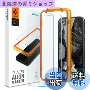 �y���������zSpigen�yMade for Google �����F��zGoogle Pixel8a �K���X�t�B���� �K�C�h�g�t�� 2���� pixel8 �Ή� �t�B���� �w��F�ؑΉ� �C���J���ی� �w���z�� AlignMaster AGL07464