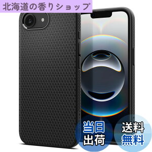 �y���������zSpigen �y�n��19�N�̋Z�p�́z iPhone 17e / 16e �P�[�X �ČRMIL�K�i �X�g���b�v�z�[�� �}�b�g TPU �o���p�[ �ϏՌ� ���L�b�h�E�G�A ACS09161 (�}�b�g�E�u���b�N)