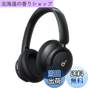 �y���������zAnker Soundcore Q30i �u���b�N