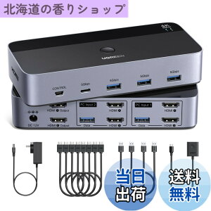 �y���������zUGREEN HDMI KVM�ؑ֊� 2����2�o�� 4K60Hz USB3.0 4�|�[�g 2PC�E2���j�^�[���L �t���i�ꎮ�Z�b�g